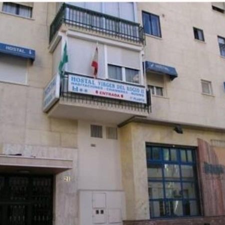 Virgen Del Rocio II Hotell Torremolinos Eksteriør bilde